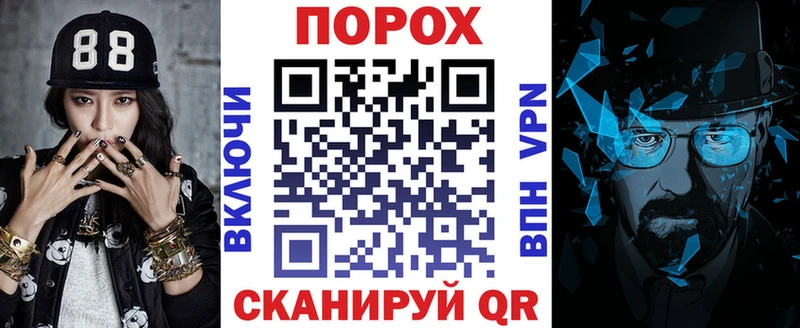 Купить где  Гороховец  Amphetamine 98% 