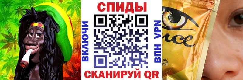 Купить  Гороховец  БУТИРАТ бутандиол 