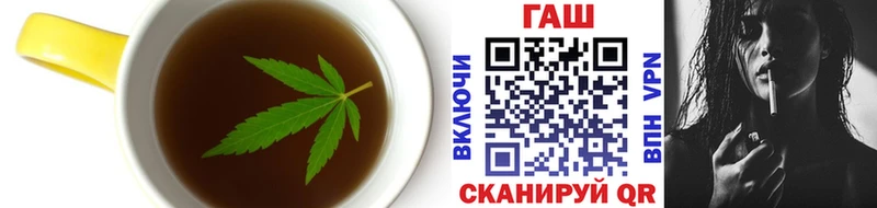 Canna-Cookies конопля  Купить где  Гороховец 