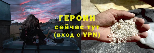 PSILOCYBIN Верхнеуральск