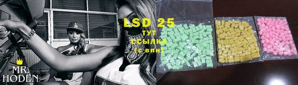 меф Верхний Тагил