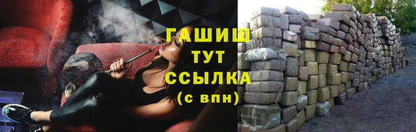 2c-b Бронницы