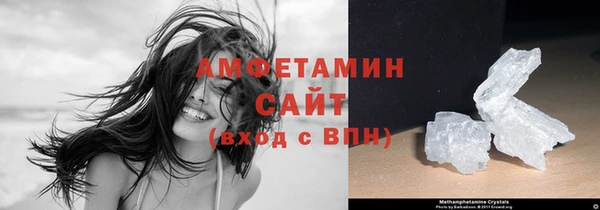 2c-b Бронницы