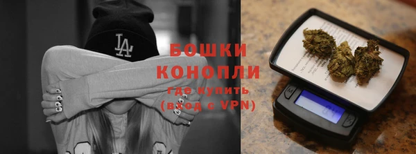 кокаин VHQ Бугульма