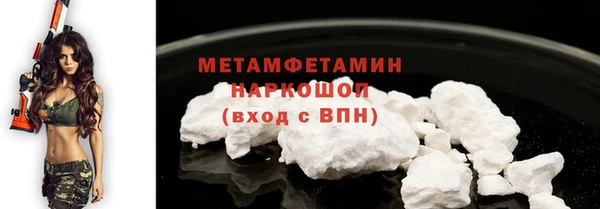 PSILOCYBIN Верхнеуральск