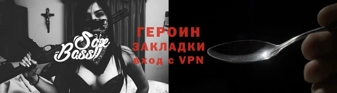 PSILOCYBIN Верхнеуральск
