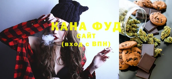 PSILOCYBIN Верхнеуральск