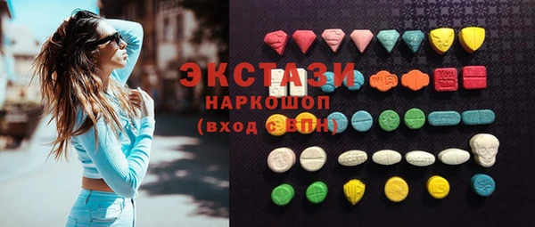 PSILOCYBIN Верхнеуральск