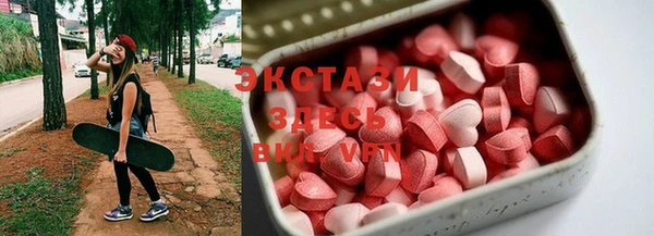 2c-b Бронницы