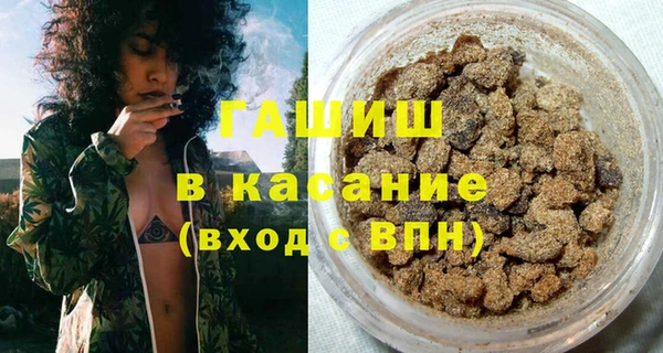 ПСИЛОЦИБИНОВЫЕ ГРИБЫ Верея