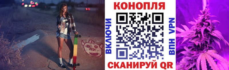 Бошки марихуана OG Kush  Купить закладки  Гороховец 